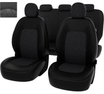 Чехлы PSV для Hyundai Sonata VII LF 2017-2019 г. рестайлинг, ромб 131293