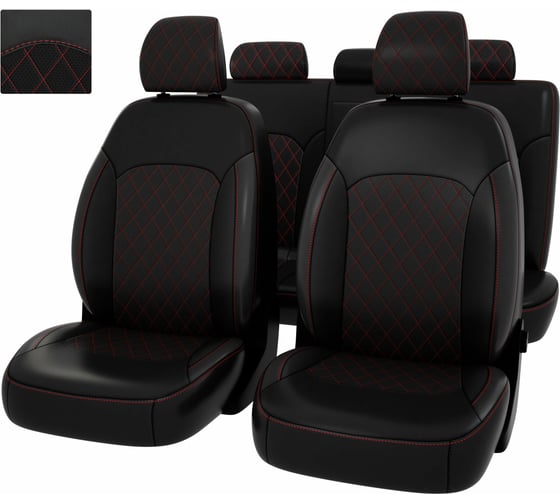 Чехлы PSV для Hyundai Solaris II / Kia Rio IV 2017 Sd Comfort Prestige, ромб 130826 1