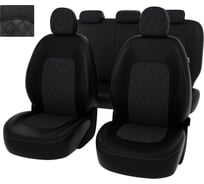 Чехлы PSV для Hyundai Sonata VII LF 2017-2019 г. рестайлинг, ромб 130747