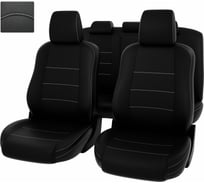 Чехлы PSV для Mazda 6 III 2012 г.в. 121352