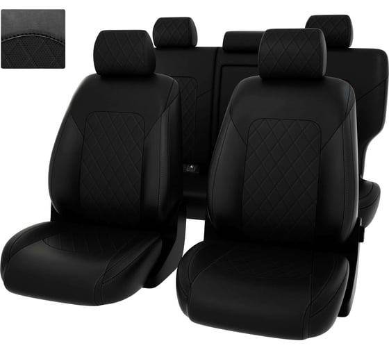 Чехлы PSV РОМБ для Kia Sportage IV 2016-2018 г.в., 7 подголовников 131173