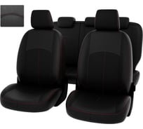 Чехлы PSV для Kia Optima IV 2015-2020 г. 129911