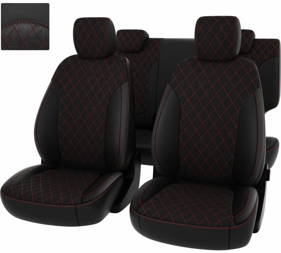 Чехлы PSV для Hyundai Creta I 2016-2021, ромб 132130 1