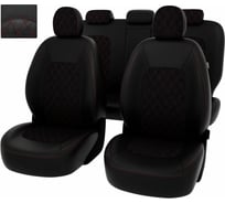 Чехлы PSV для Kia Ceed II 2012-2018 г., ромб 131126