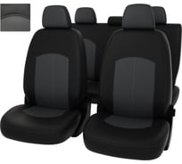 Чехлы PSV для Hyundai i40 2011-2019 г. 122248