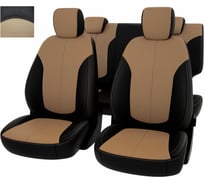 Чехлы PSV для Hyundai Creta I 2016-2021 133800