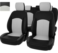 Чехлы PSV для Ford Mondeo IV 2006-2014 г. Trend 122381