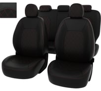 Чехлы PSV для Hyundai Sonata VII LF 2017-2019 г. рестайлинг, ромб 130744