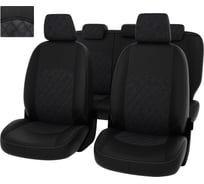 Чехлы PSV РОМБ для Mazda 3 III 2013-2019 г.в. Sd 133681