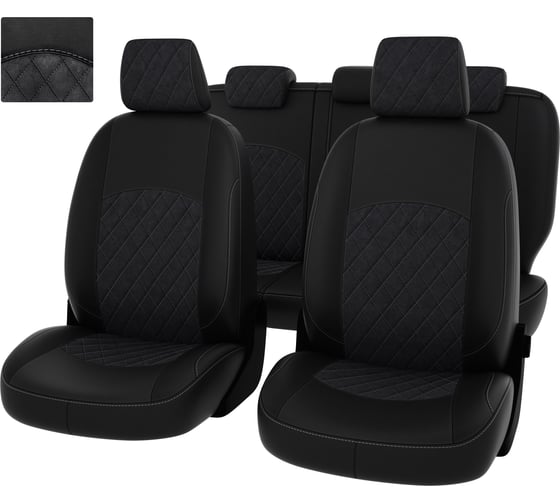 Чехлы PSV РОМБ для Mazda 3 III 2013-2019 г.в. Sd 133681 1