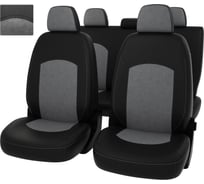 Чехлы PSV для Mazda CX 5 2015-2017 г.в., рестайлинг, 40 20 40 заднее сиденье 124927