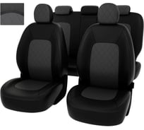 Чехлы PSV РОМБ для Kia Sportage III 2010-2016 г.в., подголовник активный 132453