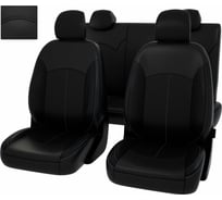 Чехлы PSV для Hyundai Solaris II / Kia Rio IV 2017 Sd Comfort Prestige, синяя 130282
