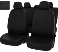 Чехлы PSV для Hyundai Santa Fe II 2005-2012 г., синяя 130723