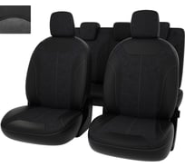Чехлы PSV для Lada Xray 2015 г.в. 127168