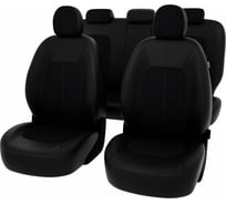 Чехлы PSV для Kia Ceed II 2012-2018 г. 126508