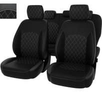 Чехлы PSV для Ford Mondeo IV 2006-2014 г. Titanium, ромб 130859
