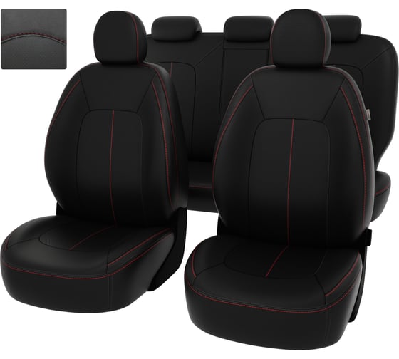 Чехлы PSV для Kia Ceed II 2012-2018 г. 124946