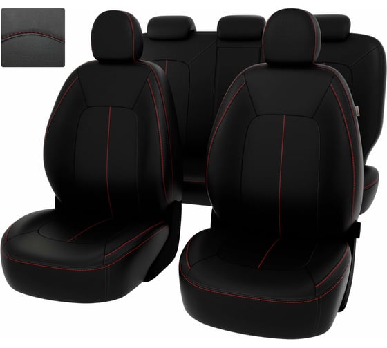 Чехлы PSV для Kia Sportage III 2010-2016 г.в., подголовник активный 130361