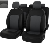 Чехлы PSV для Kia Ceed III 2018 131033