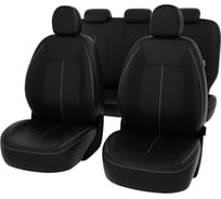 Чехлы PSV для Kia Ceed II 2012-2018 г. 121085