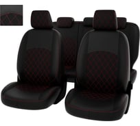 Чехлы PSV для Kia Optima IV 2015-2020 г., ромб 130732