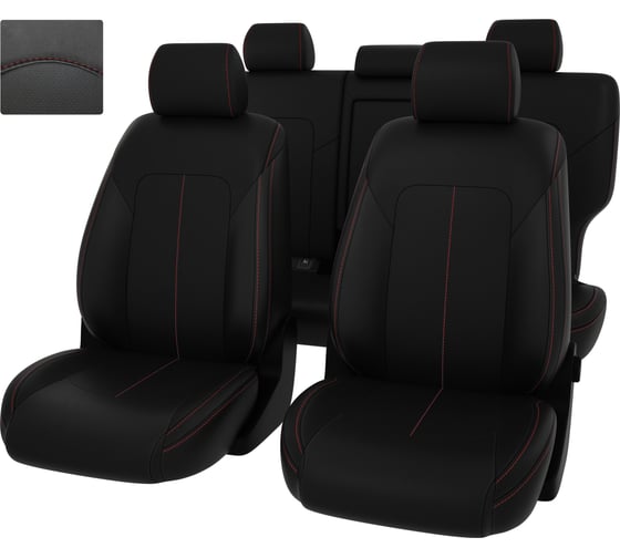 Чехлы PSV для Kia Sportage IV 2016-2018 г.в., 7 подголовников 128717