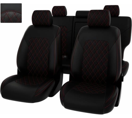 Чехлы PSV для Hyundai Tucson III 2015-2021 г., ромб 131158 1