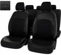 Чехлы PSV для Hyundai Solaris II / Kia Rio IV 2017 Sd Comfort Prestige, ромб 132264