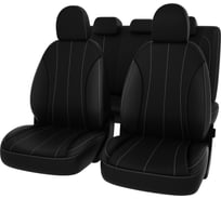 Чехлы PSV для Hyundai i30 II 2011-2017 г. 121341