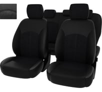 Чехлы PSV для Ford Mondeo IV 2006-2014 г. Trend 132786