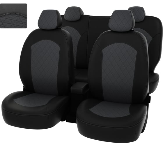 Чехлы PSV для Hyundai Sonata VIII DN8 2019, ромб 133316