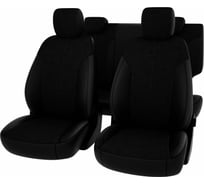 Чехлы PSV для Hyundai Creta I 2016-2021 127881