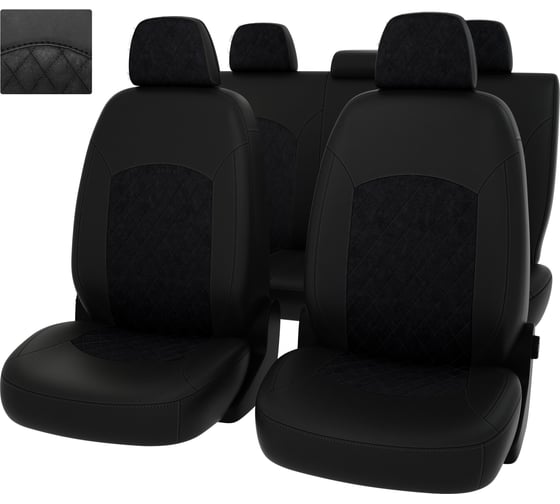 Чехлы PSV для Hyundai i40 2011-2019 г., ромб чёрная 134515 1