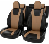 Чехлы PSV для Lada Vesta Vesta SW Cross 2015 г.в. 133780