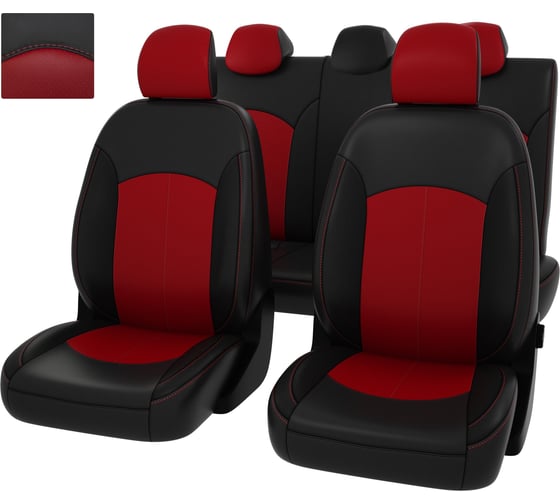 Чехлы PSV для Kia Rio IV X Line 2017 г.в. Wag 132911