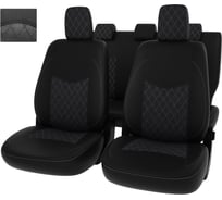 Чехлы PSV РОМБ для Lada Granta I 2011-2018 г.в., Люкс, 5 подголовников, деленная спинка 132647