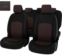 Чехлы PSV для Mazda 3 II 2008-2013 г.в. Sd 124011