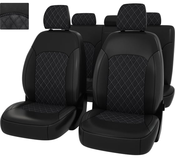 Чехлы PSV для Hyundai Elantra VI AD 2015-2019 г., ромб 133572 1