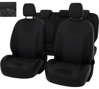 Чехлы PSV для Ford Kuga II 2016-2019 г. рестайлинг, ромб 132736
