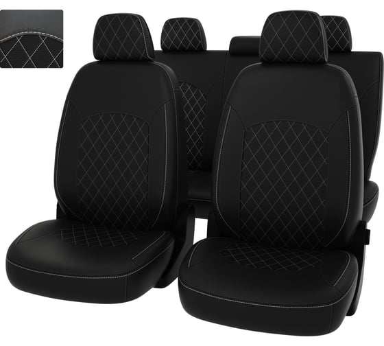 Чехлы PSV РОМБ для Lada Granta I 2018 г.в., рестайлинг, Люкс, 5 п г, деленная спинка 132295 1