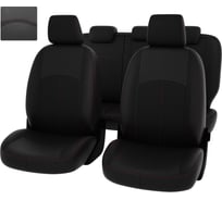 Чехлы PSV для Mazda 3 III 2013-2019 г.в. Sd 133679
