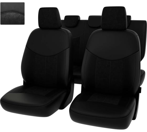 Чехлы PSV для Kia Ceed I 2006-2012 г. 127443 1