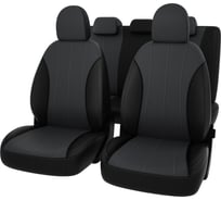 Чехлы PSV для Hyundai i30 II 2011-2017 г. 121372