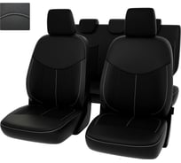 Чехлы PSV для Kia Ceed I 2006-2012 г. 127439