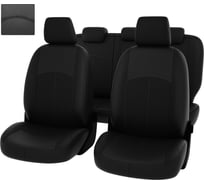 Чехлы PSV для Mazda 3 II 2008-2013 г.в. Hb 128731
