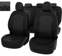 Чехлы PSV для Hyundai ix35 2010-2015 г., ромб 130676