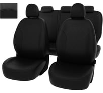 Чехлы PSV для Hyundai ix35 2010-2015 г., ромб 130677