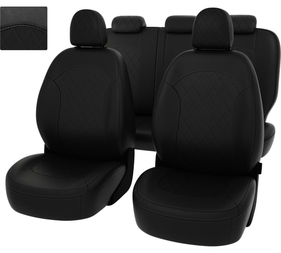 Чехлы PSV для Hyundai ix35 2010-2015 г., ромб 130677 1