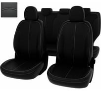 Чехлы PSV для Kia Soul II 2013-2019 г.в. 125448